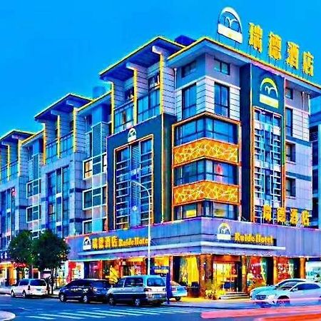 Ruide Hotel Nghĩa Ô Ngoại thất bức ảnh