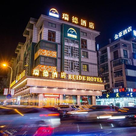Ruide Hotel Nghĩa Ô Ngoại thất bức ảnh