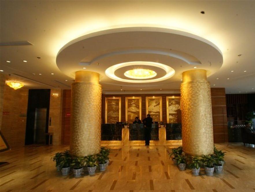 Ruide Hotel Nghĩa Ô Ngoại thất bức ảnh