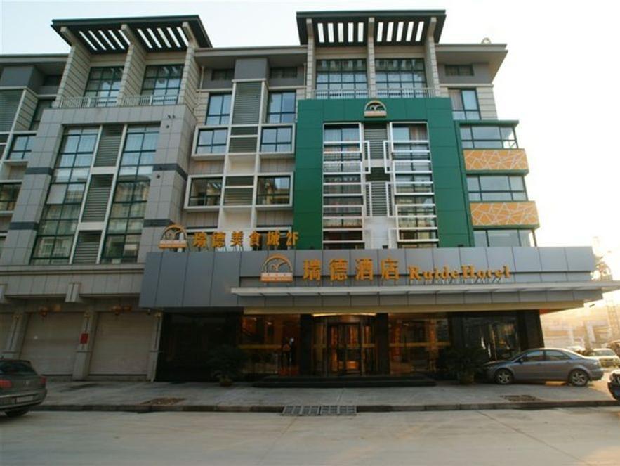 Ruide Hotel Nghĩa Ô Ngoại thất bức ảnh