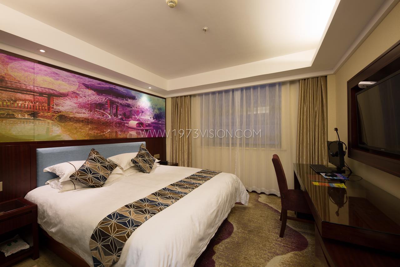Ruide Hotel Nghĩa Ô Ngoại thất bức ảnh