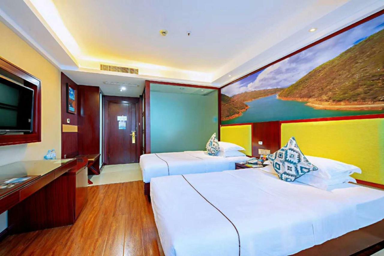 Ruide Hotel Nghĩa Ô Ngoại thất bức ảnh