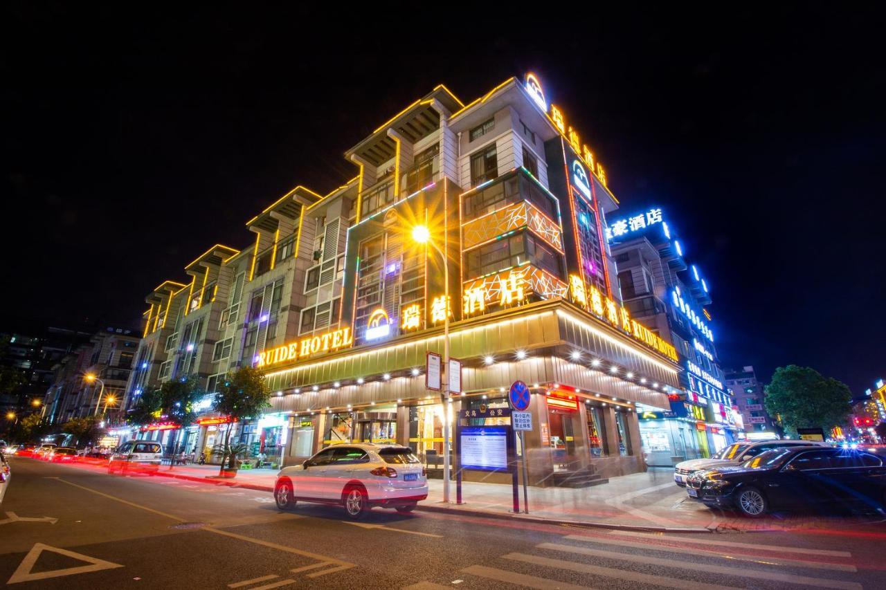 Ruide Hotel Nghĩa Ô Ngoại thất bức ảnh
