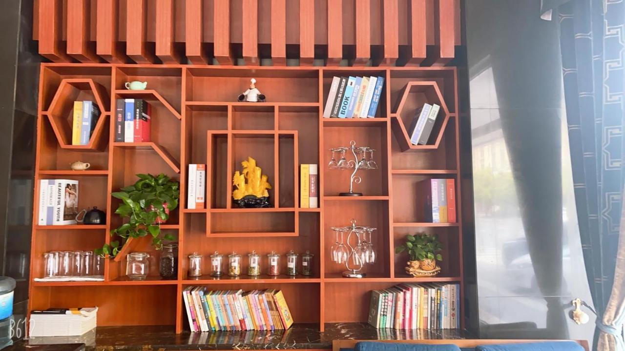 Ruide Hotel Nghĩa Ô Ngoại thất bức ảnh
