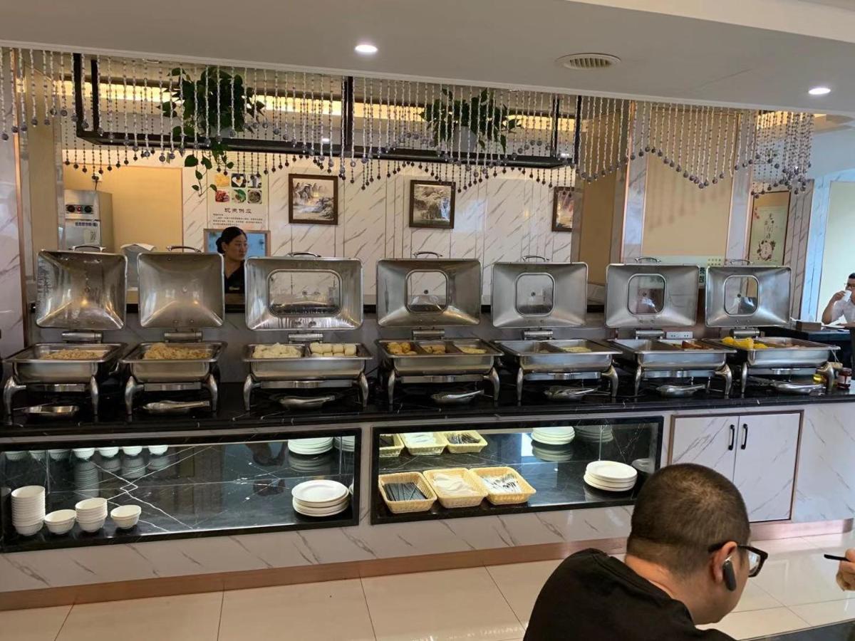 Ruide Hotel Nghĩa Ô Ngoại thất bức ảnh