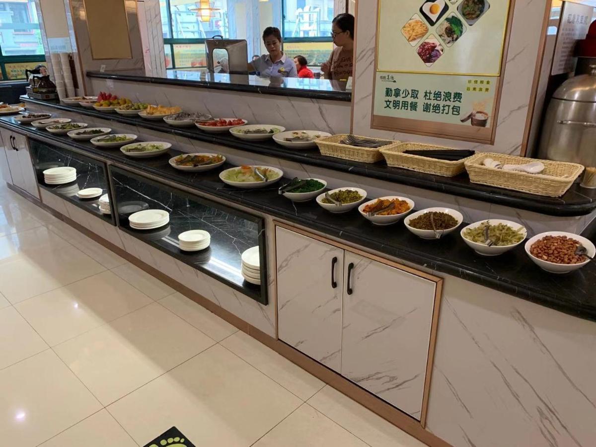 Ruide Hotel Nghĩa Ô Ngoại thất bức ảnh