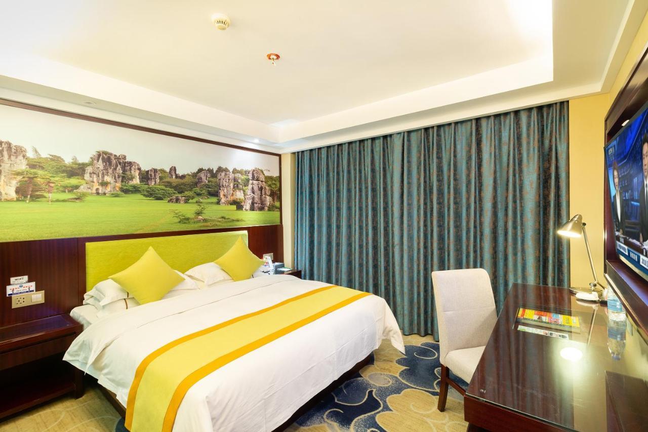 Ruide Hotel Nghĩa Ô Ngoại thất bức ảnh