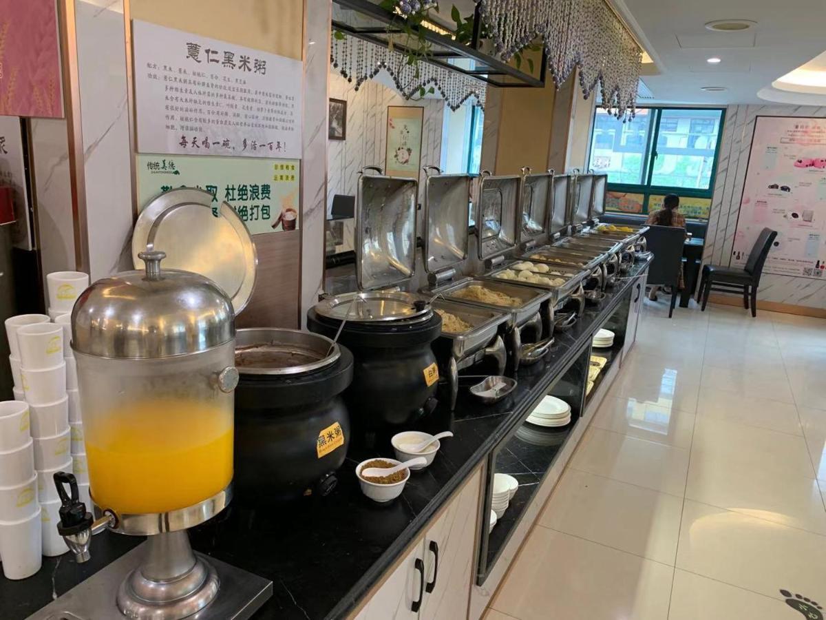 Ruide Hotel Nghĩa Ô Ngoại thất bức ảnh