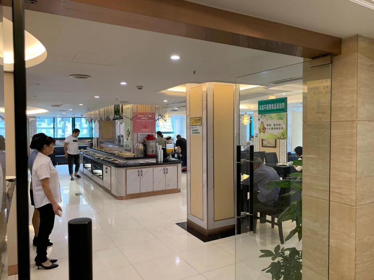 Ruide Hotel Nghĩa Ô Ngoại thất bức ảnh